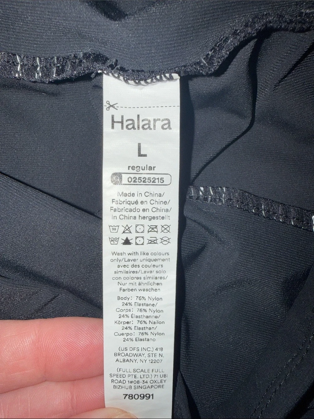 Halara Black Joggers Size Large. - B15 - Picture 4 of 7